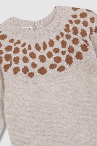Maglia - Beige