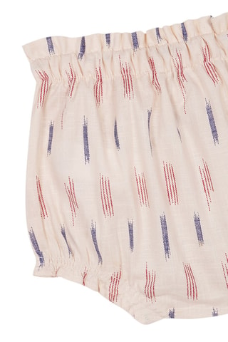 Bloomer - Beige
