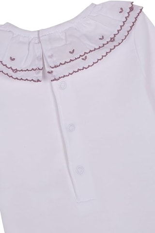 Body - Bianco