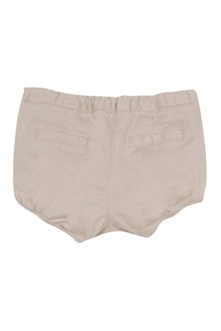 Bloomer - Beige