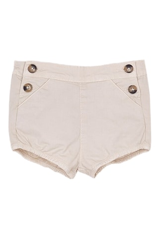 Bloomer - Beige