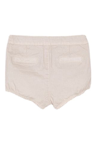 Bloomer - Beige