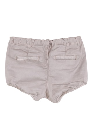 Bloomer - Beige