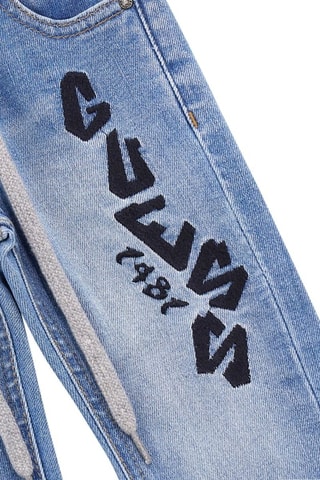 Jean taille haute - Bleu clair - Guess