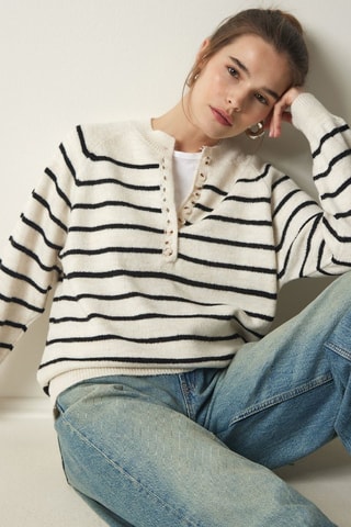 Maglia - Beige e nero