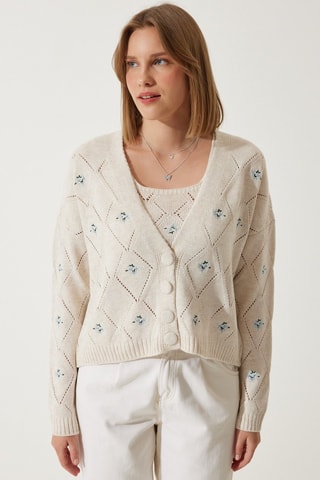 Cardigan - Nude