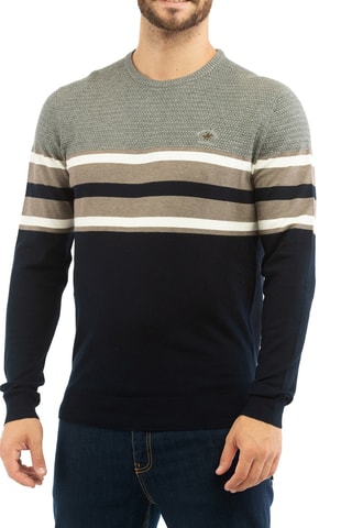 Jersey - Blanco, azul y gris