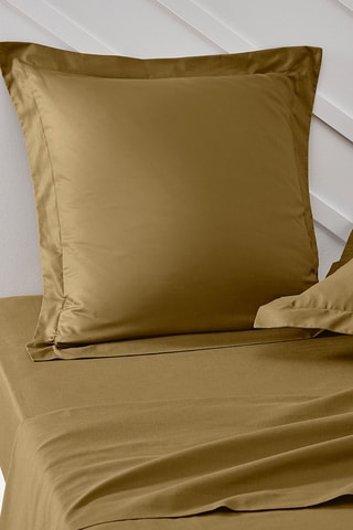 Federa in cotone Essential - Marrone