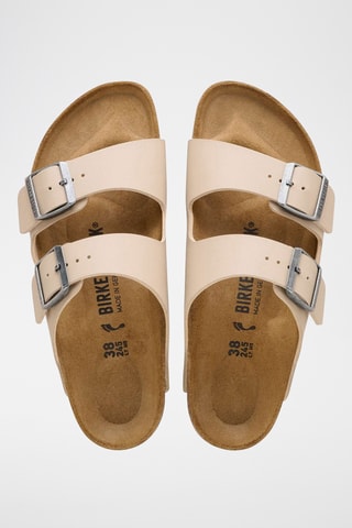 Mules en cuir - Beige