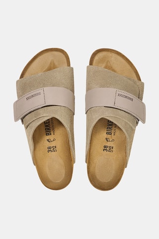 Mules en nubuck Kyoto - Beige