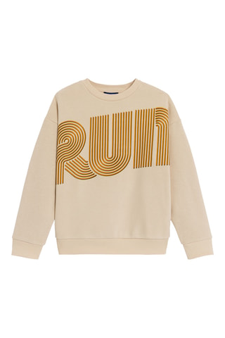 Sudadera - Beige - Okaidi