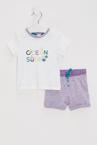 Camiseta y short - Blanco y violeta - Obaïbi