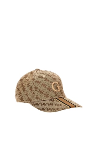 Pet - Beige