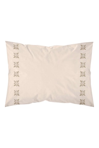 Federa in raso di cotone 157 fili/cm² Ferrerira - Beige