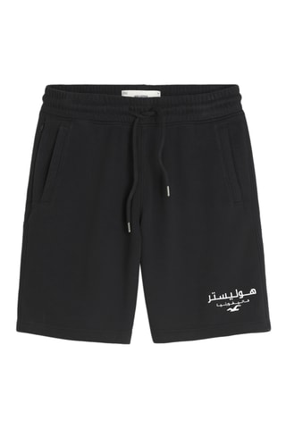 Short - Zwart