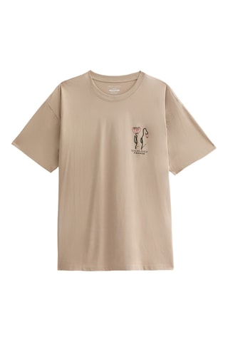 T-shirt oversize - Beige