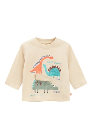 T-shirt - Beige