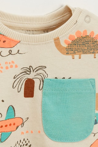 T-shirt - Beige