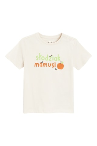 T-shirt - Beige et orange