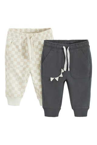 2 joggings - Beige et gris