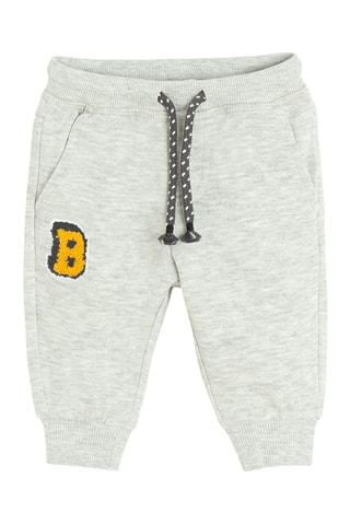 2 jogging Batman La Ligue des Justiciers  DC Comics - Gris chiné et gris