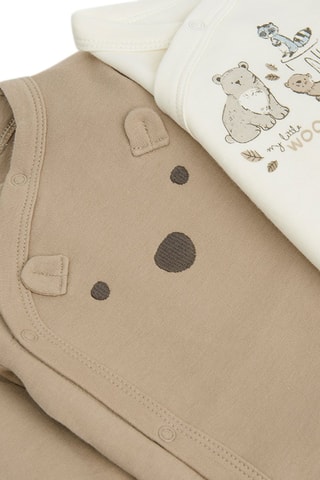 2 bodys - Beige et blanc