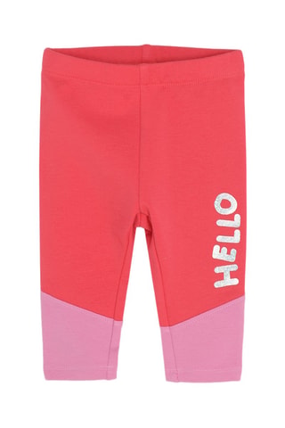 Legging - Rouge framboise