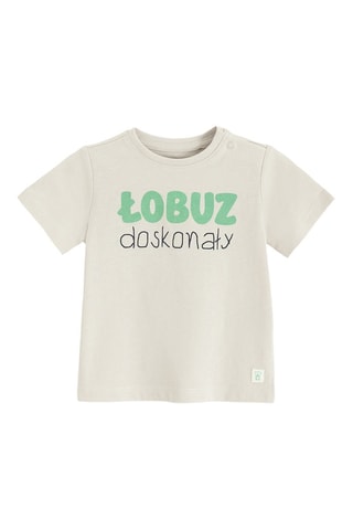 T-shirt - Beige clair