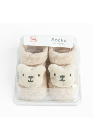 Chaussettes - Beige