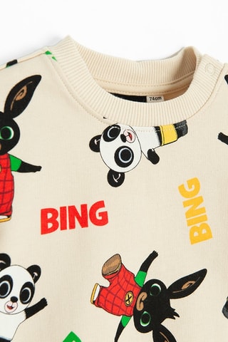 Sweat Bing Bunny - Beige