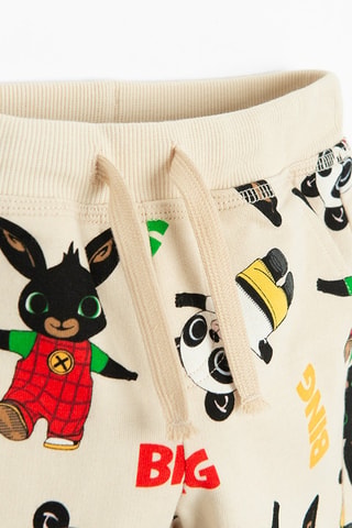 Jogging Bing Bunny - Beige