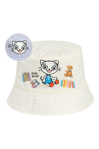 2 bobs Kicia Kocia - Mauve et blanc