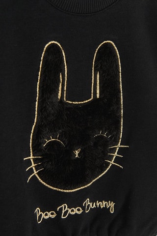 Sweat - Noir