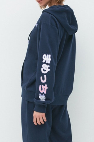 Felpa con cappuccio Mametchiz - Navy - Undiz