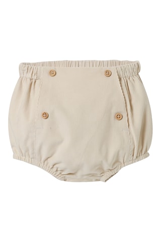 Bloomer - Beige