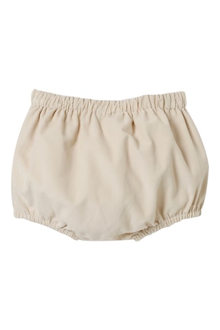 Bloomer - Beige