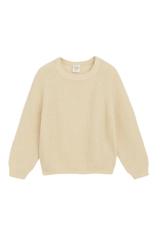 Maglia - Beige