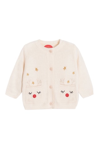 Cardigan - Ecrù