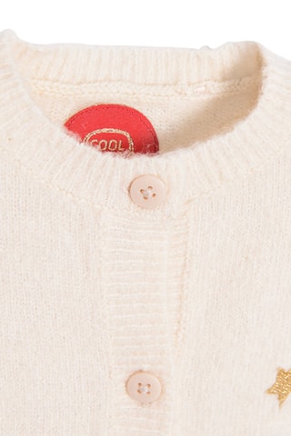 Cardigan - Ecrù