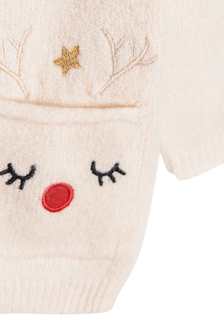 Cardigan - Ecrù
