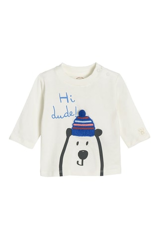 T-shirt - Ecrù