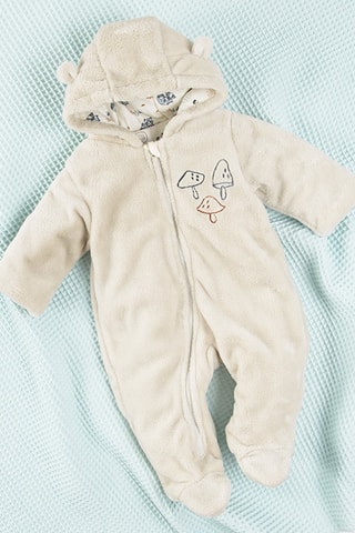 Tutina - Beige