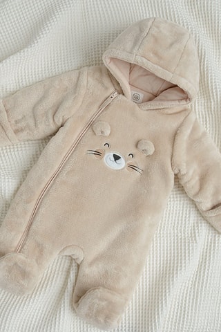 Tutina imbottita - Beige