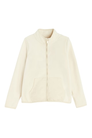 Giacca - Beige