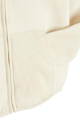 Giacca - Beige