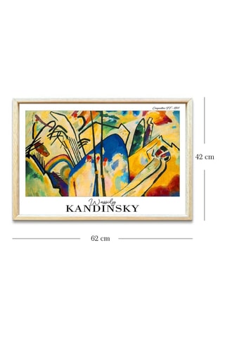 Cuadro de madera maciza - 42 x 62 cm