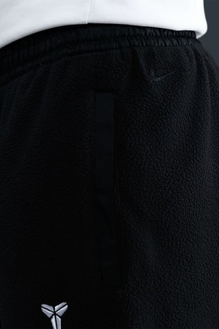Pantalon Kobe - Noir