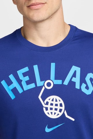 T-shirt de basketball Grèce - Bleu roi