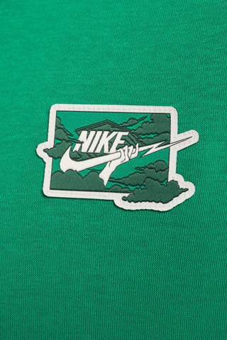 Sweat - Vert