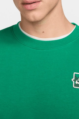 Sweat - Vert